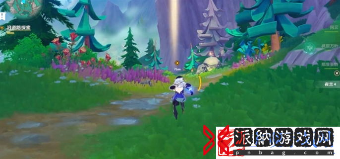 原神故事始于无雨的森林怎么做