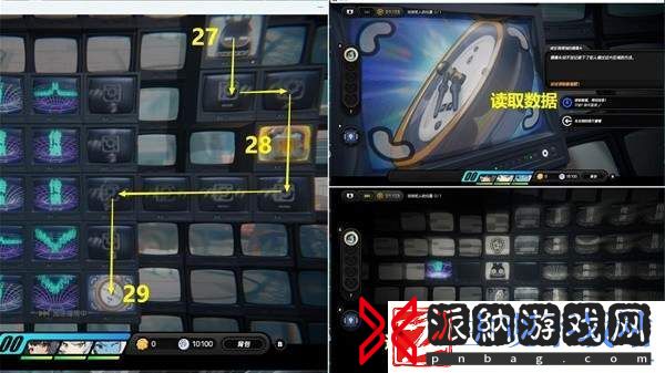 绝区零危险使命任务怎么完成