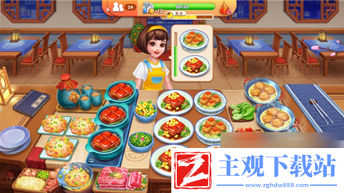 风味美食街过关技巧