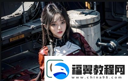 可乐助手是否能够有效提高中文汉字的书写效率和准确性