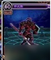 dnf手游称号附魔卡片有哪些