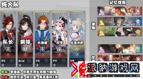 白荆回廊烙如何选择