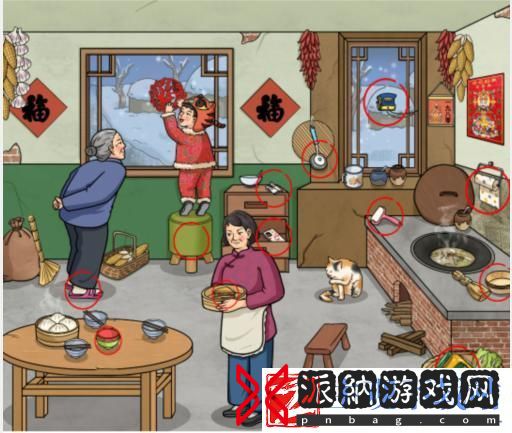 文字玩出花怀旧贴窗花通关攻略