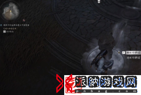 燕云十六声太极助眠怎么解谜