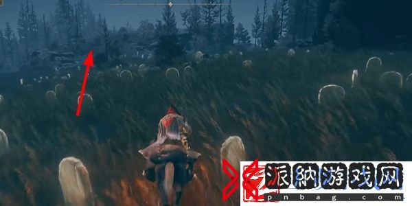 艾尔登法环恩惠蓝滴露护符获取方法