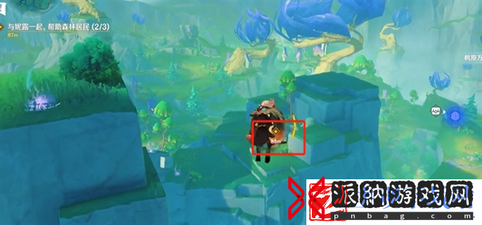 原神故事始于无雨的森林怎么做