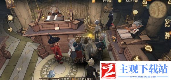 哈利波特魔法觉醒拼图寻宝第三期第六天位置在哪