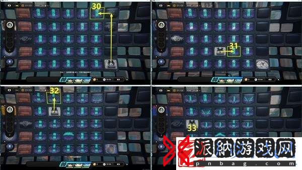 绝区零危险使命任务怎么完成