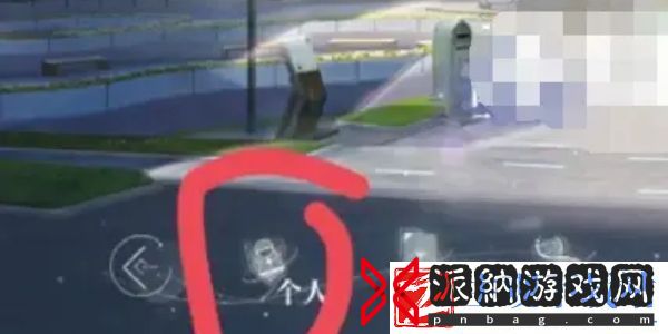 世界之外兑换码怎么使用
