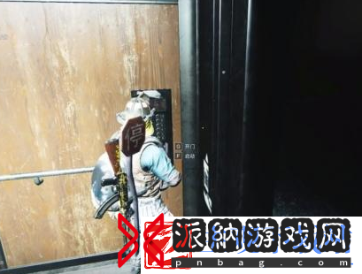 七日世界白崖基地神秘宝箱位置在哪