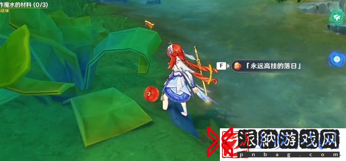 原神故事始于无雨的森林怎么做
