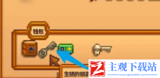 星露谷物语下水道怎么解锁