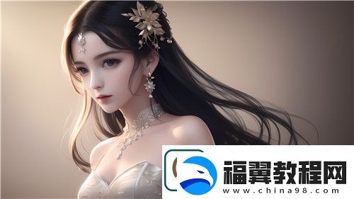 91在线无精精品㊙️入口资源丰富体验流畅