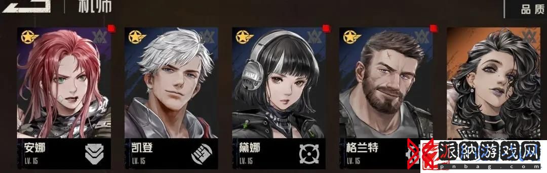 钢岚灰烬重燃困难低配通关方法