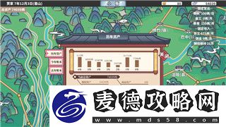 黑暗之魂2原罪学者光辉楔形石怎么获得以及如何在游戏中最大化其价值
