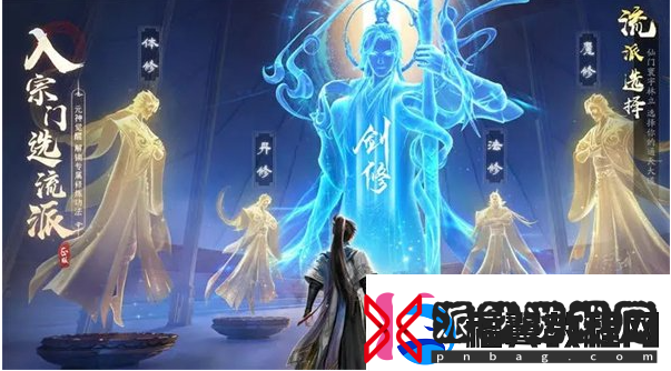 凡人修仙传人界篇手游丹药大全一览