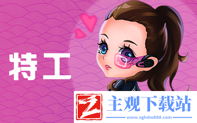 推理学院天黑请闭眼玩法介绍