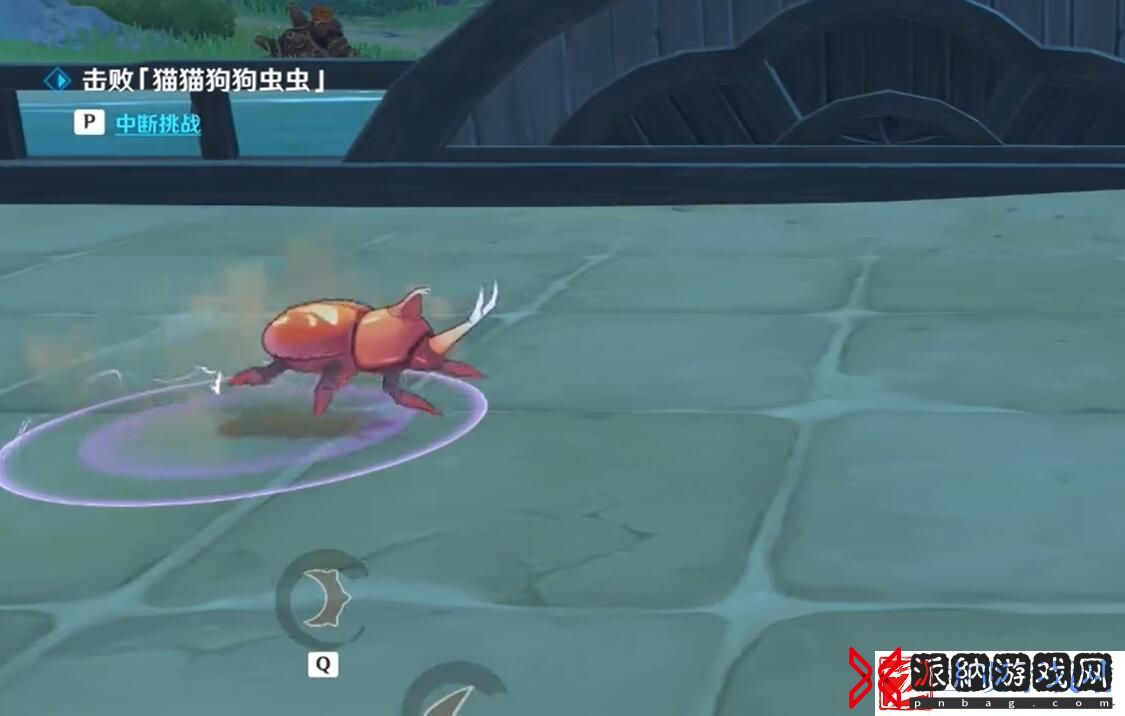 原神4.3荒泷甲光烈烈斗虫大修行第二天怎么过的