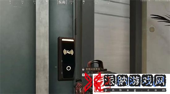 三角洲行动零号大坝保险箱位置大全