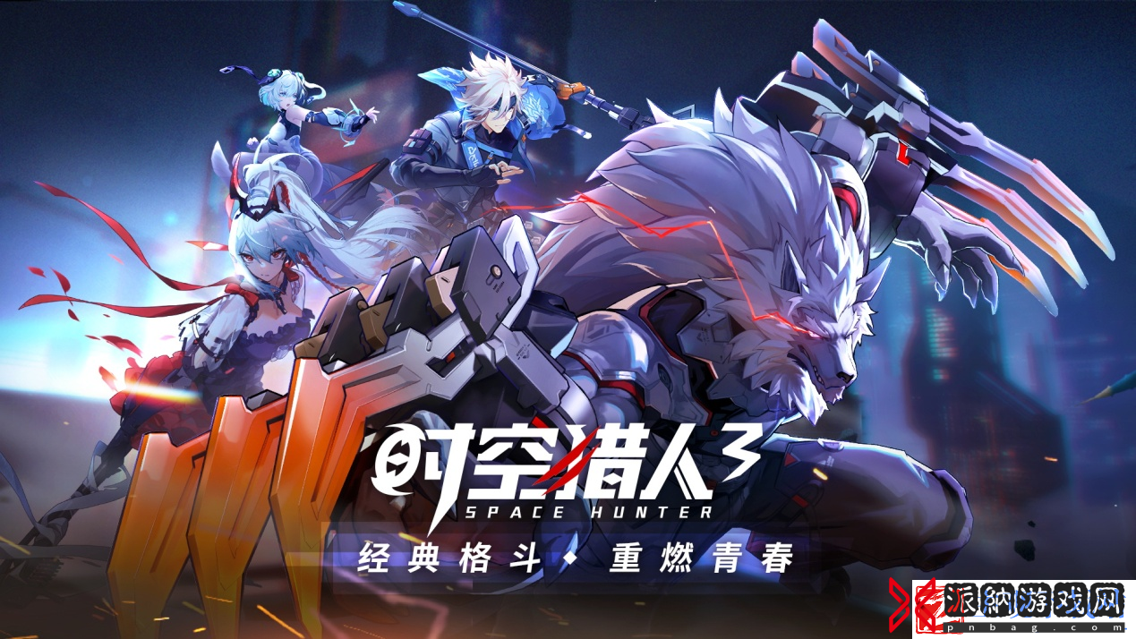 700万玩家坐等公测