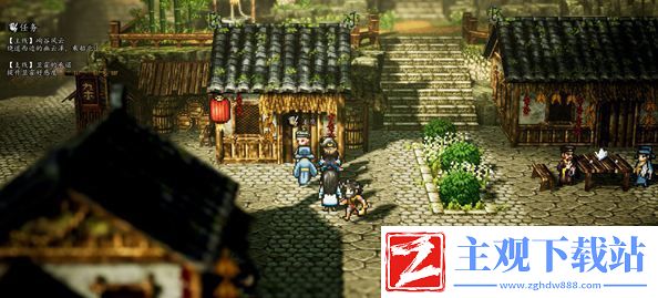 逸剑风云决谭城支线有哪些