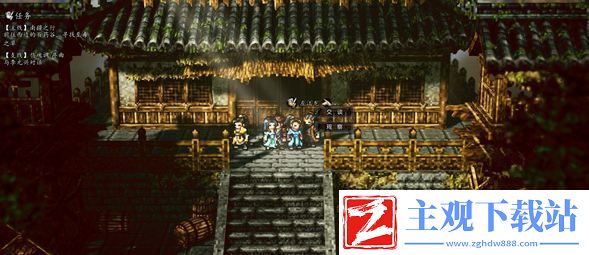 逸剑风云决谭城支线有哪些