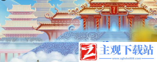 造梦西游3神兽森林隐藏副本怎么进