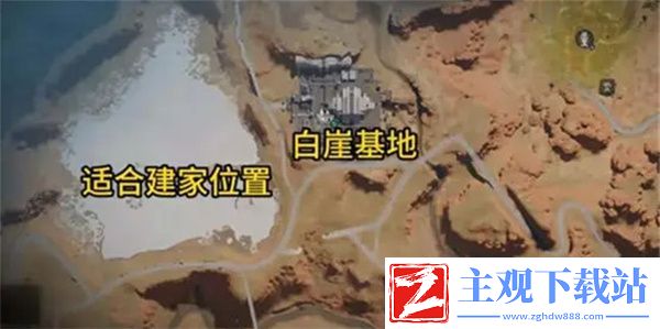 七日世界建家位置推荐
