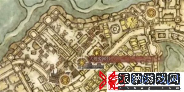 艾尔登法环塔之镇下水道前往方法推荐