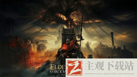 艾尔登法环DLC黄金树幽影全战灰收集攻略