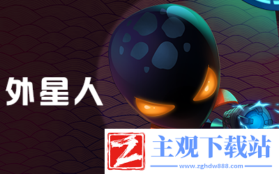 推理学院天黑请闭眼玩法介绍