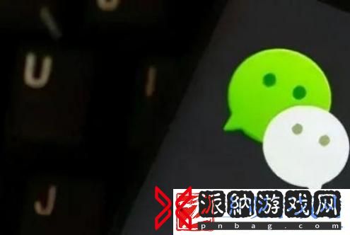 微信声音锁怎么打开