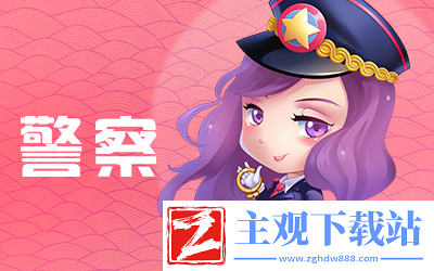 推理学院天黑请闭眼玩法介绍-二十二角色技能说明