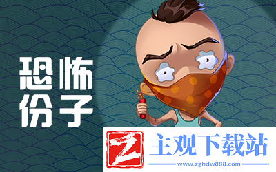 推理学院天黑请闭眼玩法介绍