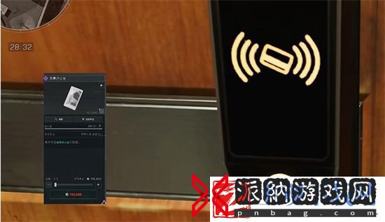三角洲行动零号大坝保险箱位置大全