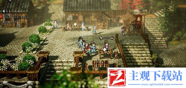 逸剑风云决谭城支线有哪些