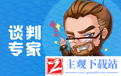 推理学院天黑请闭眼玩法介绍
