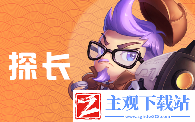 推理学院天黑请闭眼玩法介绍