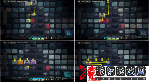 绝区零以真乱假任务怎么做