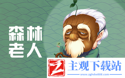 推理学院天黑请闭眼玩法介绍