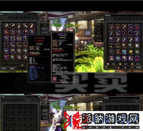 龙之谷剑皇技能加点解析