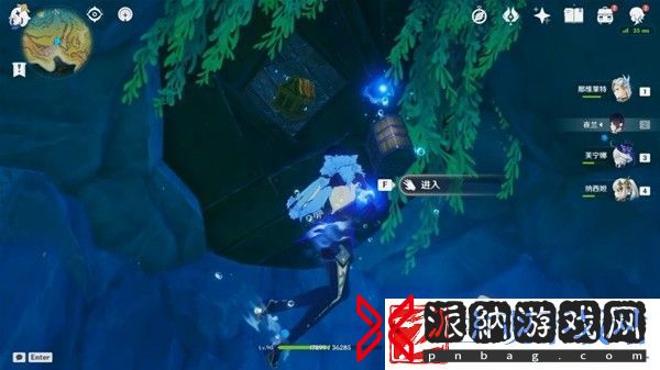 原神4.2明天交换明天成就怎么达成