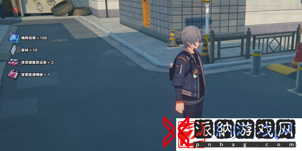 绝区零街头球王其一任务怎么过