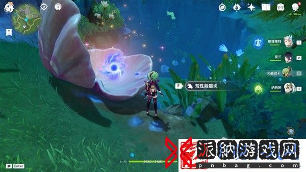 原神4.2明天交换明天成就怎么达成