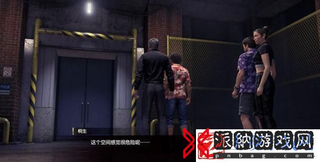 如龙8夏威夷的迷宫奖励获取方法合集与新手指引