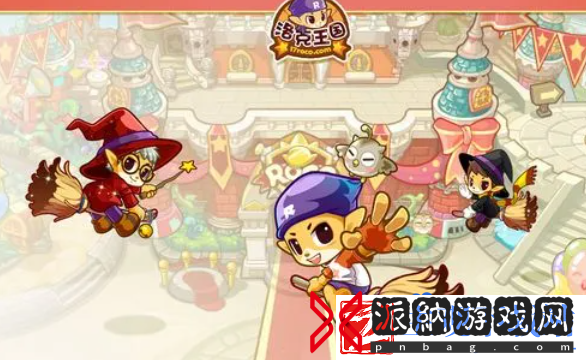 洛克王国云外孔桥在哪