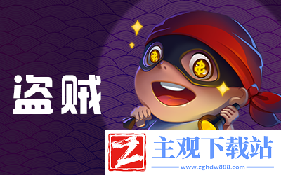 推理学院天黑请闭眼玩法介绍