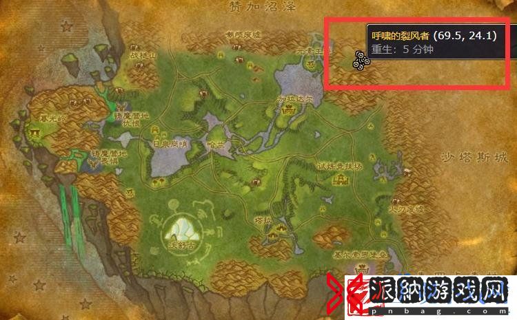 魔兽世界打空气微粒掉落奖励是什么