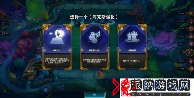 金铲铲之战执法斗毒阵容怎么玩