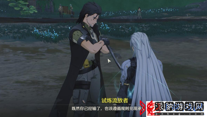 鸣潮出入证怎么弄